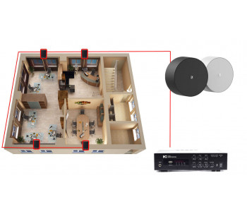 Акустическая система для офиса 4 настенных колонки AUDAC NELO706